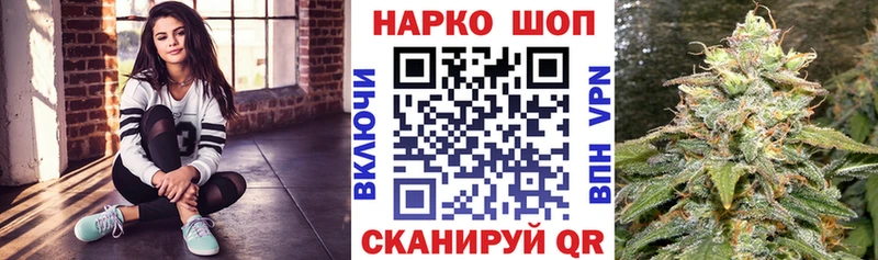 Купить Порхов Канабис  Меф мяу мяу  МДМА  А ПВП  Гашиш  КОКАИН 
