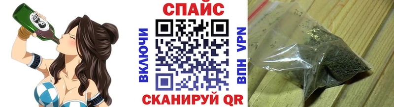 БУТИРАТ бутик  Порхов 