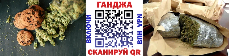 Cannafood конопля  Порхов 