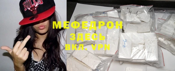 скорость mdpv Алзамай