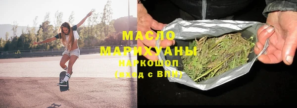 скорость mdpv Алзамай