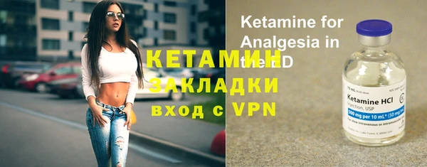 скорость mdpv Алзамай