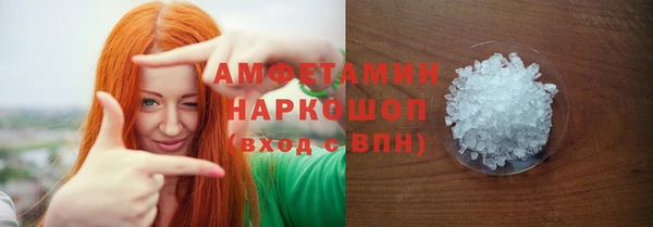 гашишное масло Алексин