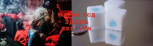 гашишное масло Алексин