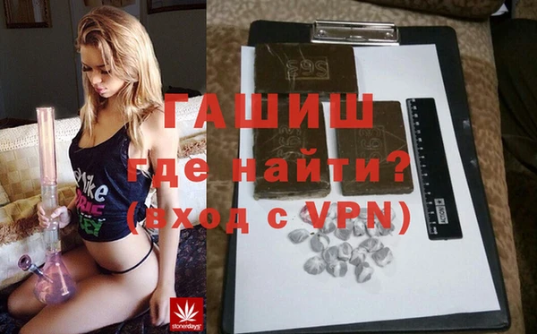 скорость mdpv Алзамай