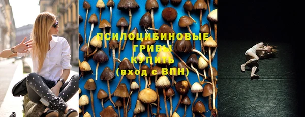 гашишное масло Алексин