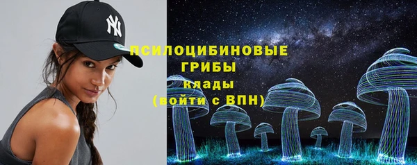 скорость mdpv Алзамай