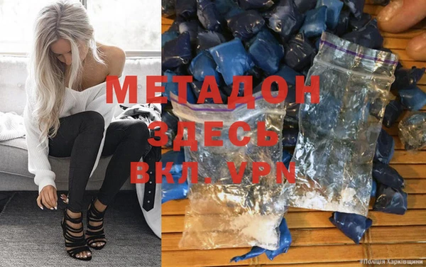 гашишное масло Алексин