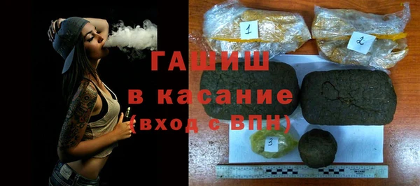 скорость mdpv Алзамай