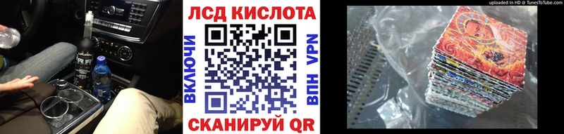 МЕГА ONION  Порхов  Наркотические марки 1,5мг 