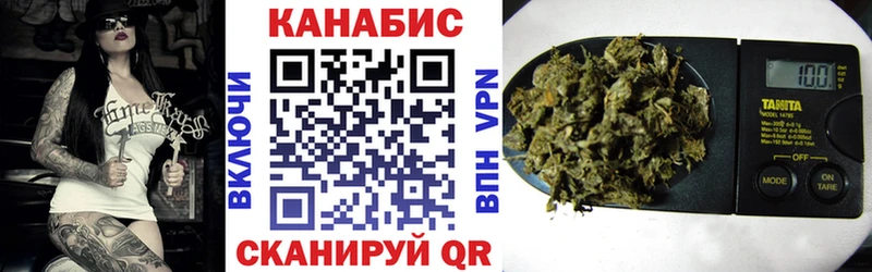 Канабис White Widow  mega ссылка  Порхов 